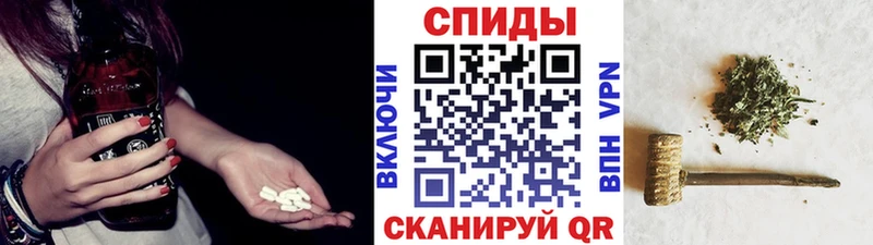 купить Новоузенск Бутират оксибутират