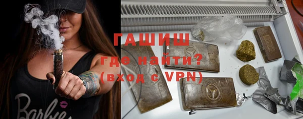 стаф Покров