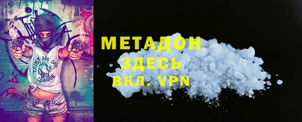 ешки Усмань
