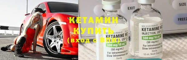 марихуана Новодвинск