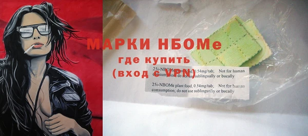 мдпв Новокубанск