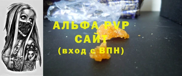 мдпв Новокубанск