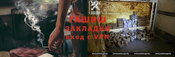 jwh Богданович