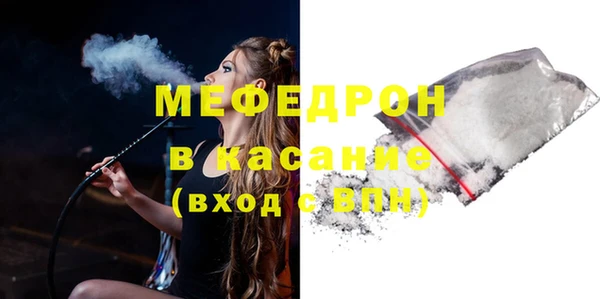 марихуана Новодвинск