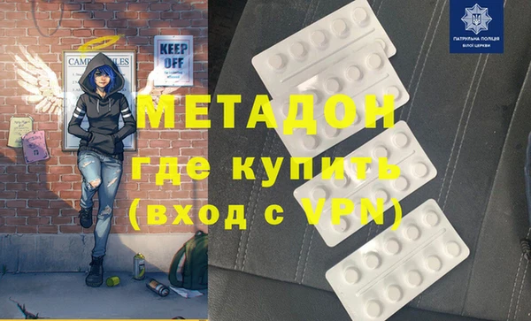 тгк Нея