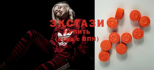 первитин Усинск