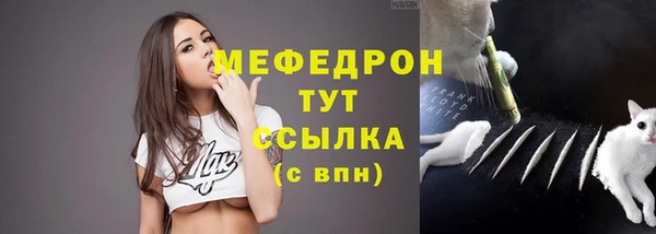 мдпв Новокубанск