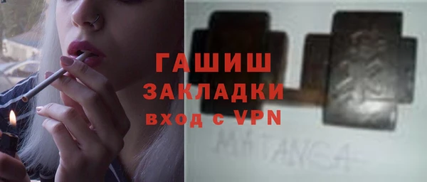 марки lsd Покровск