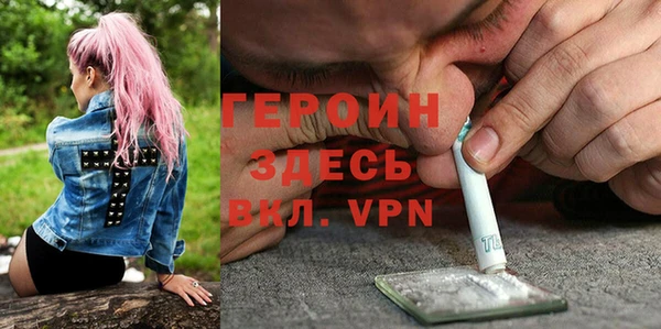 а пвп мука Покачи