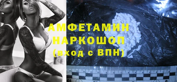 тгк Нея