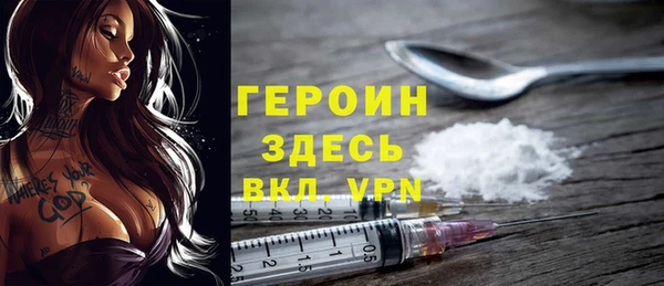 мдпв Новокубанск