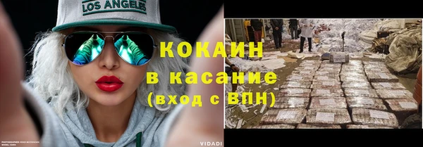 мдпв Новокубанск