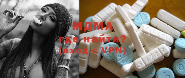 тгк Нея