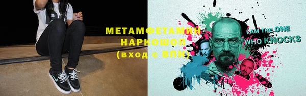 мдпв Новокубанск