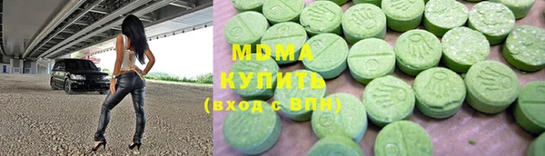 мдпв Новокубанск